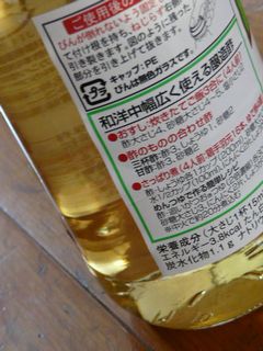 お好きな配分でどうぞ