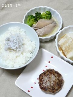 また１００均リメイク