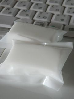 ピーピー鳴るやつ