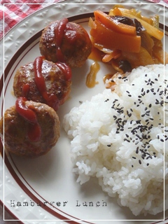 大好き！ケチャップ味とピクルス
