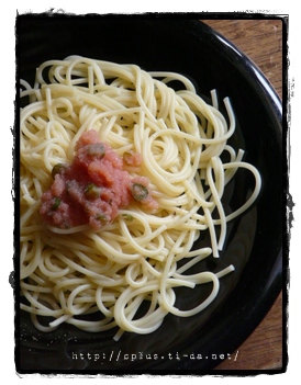 青唐辛子明太子のパスタ