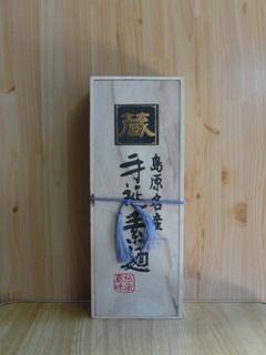お盆といえば。