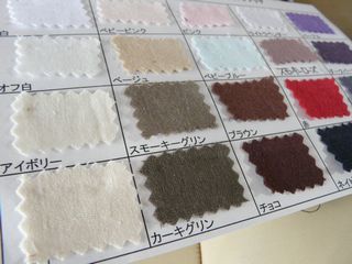 生地到着～