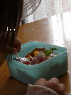 はじめてのお弁当会