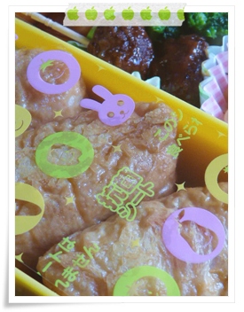 夏のお弁当に抗菌シート