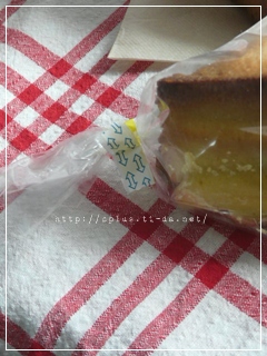ハマキョーパンのトライアングル