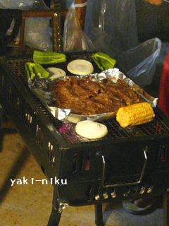 快晴！美々ビーチ