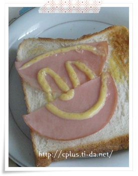 ゲゲゲの・・・