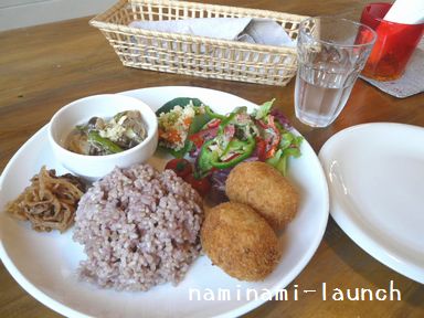 カフェ　naminamiさん