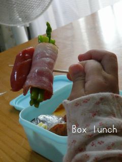 はじめてのお弁当会