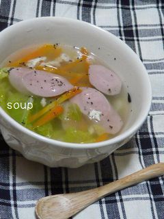 はじめてのお弁当会
