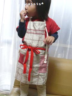子供用エプロン、差し上げます