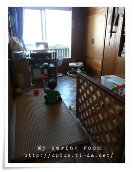 キッズスペース付きのミシン部屋