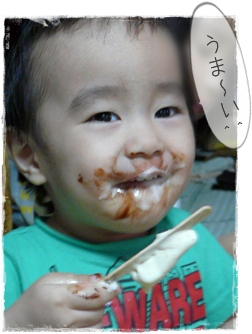 初アイスと半袖シャツ