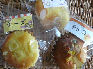 お世話になった先生へ