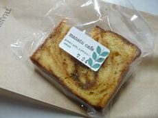 行ってきました　のみの市