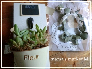 mamas market M　行ってきました