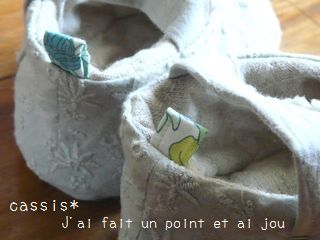 ハギレ遊び