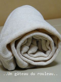 ベージュスパッツ