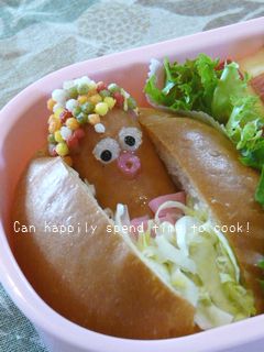 お弁当教室にいってきました