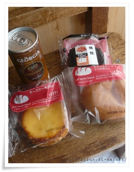 今日はパターン準備とか