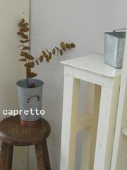 capretto さん