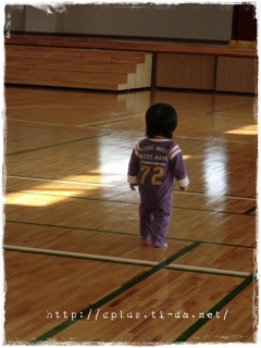 保育園入園決定通知がきたけど。
