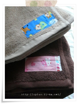衣替え、タオルケットも
