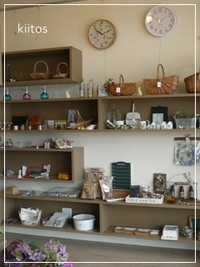 cafe&zakkaのお店  kiitos