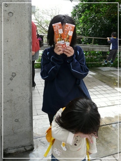 プロバスケ★観戦してきました