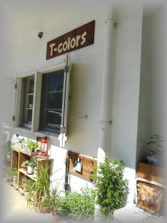 雑貨屋さんめぐり　第２弾