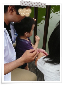 動物園へ。