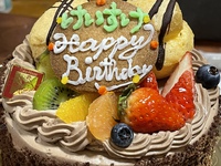 子どもの誕生日に思う事。 2022/01/25 21:19:42