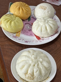 中華まん 2021/11/14 19:45:40