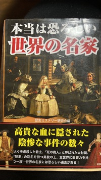 読書の秋と食欲の秋。 2021/11/25 09:47:26