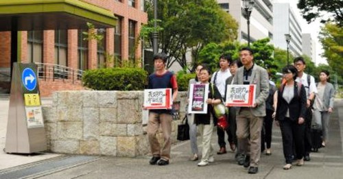 憲法保障の表現の自由が危ない！