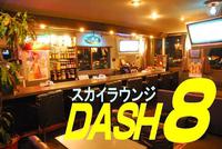 てぃーだブログ始めました！