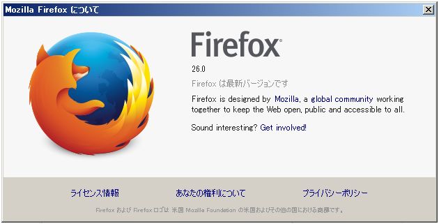 Firefox