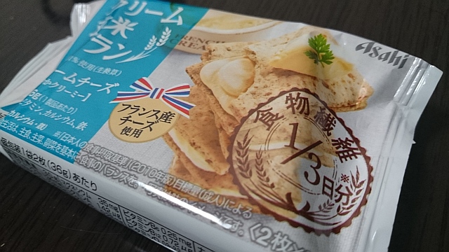 健康補助食品　糖質制限を練習中に使った食べ物。