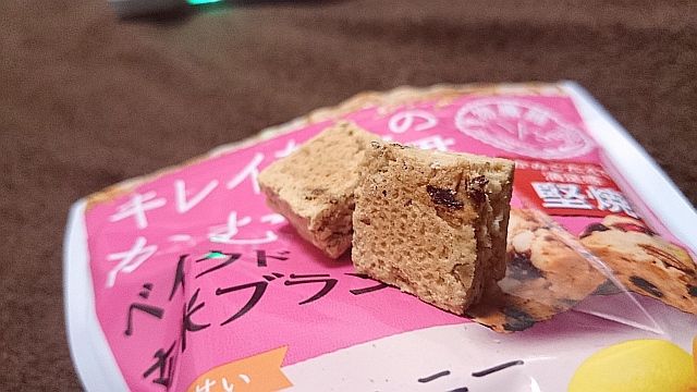 健康補助食品　糖質制限を練習中に使った食べ物。