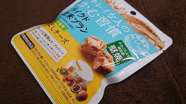 健康補助食品　糖質制限を練習中に使った食べ物。