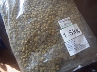 豆味噌を仕込む① 2013/02/09 14:54:29