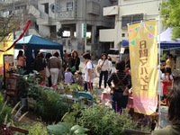 初☆マルシェ！ 2013/12/15 14:00:00