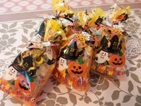 ハロウィン♪ 2015/10/03 17:41:52