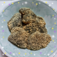 今日のおやつ♪