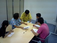 てぃーだ会議