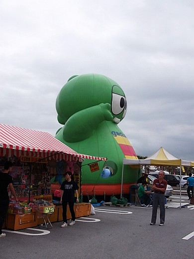 北谷C-1グルメバトルに行ってきた！