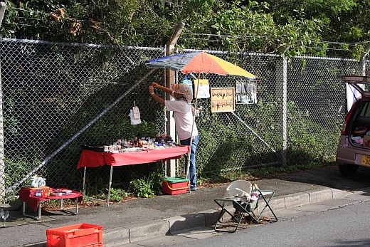 倉敷ダム近く大工廻（だくじゃく）のレトロな市場