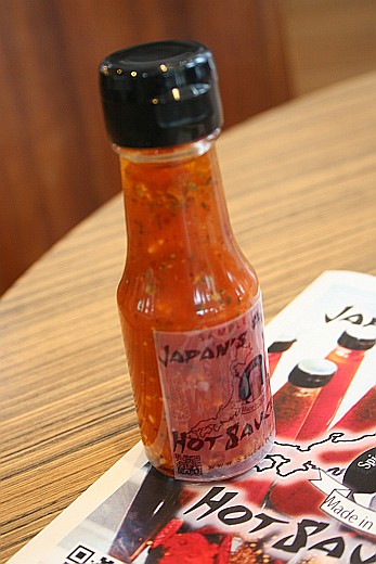 ジャパニーズナンバーワンホットソース Sauce Live 沖縄からヨッシャー ９