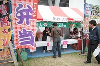 石垣牛の弁当！　離島フェアにて